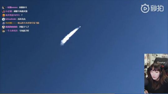 大鱼哆宝发布了一个斗鱼视频2020-02-08
