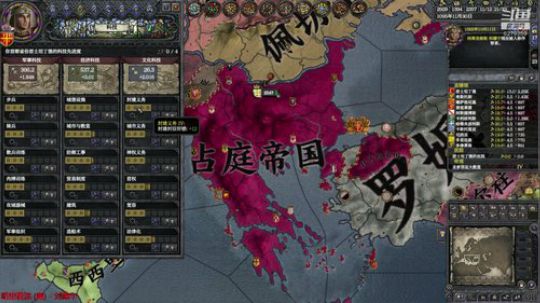 （王国风云2）东罗马的罗马！ 2020-02-07 18点场