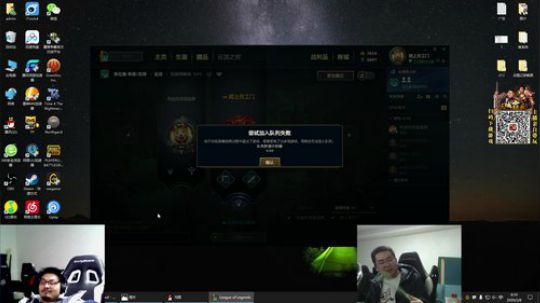 格莱美发布了一个斗鱼视频2020-02-08