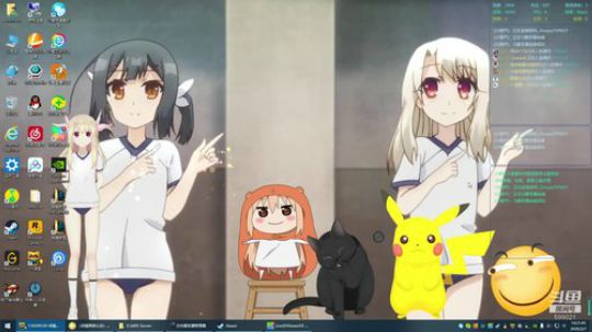 【大卫】方舟之水晶岛 2020-02-07 13点场