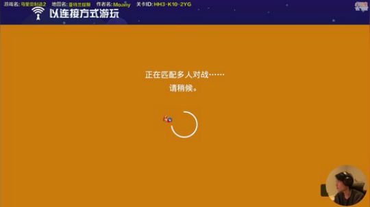 嘉啊123发布了一个斗鱼视频2020-02-08