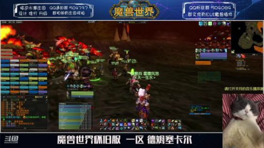 德姆塞卡尔 愿大家都平安！~ 2020-01-30 20点场