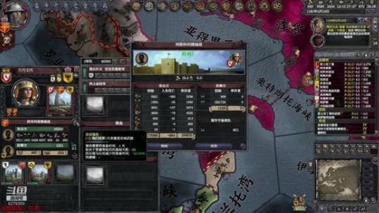（王国风云2）东罗马的罗马！ 2020-02-07 22点场
