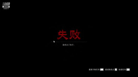 谁才是真正的狩猎之王！ 2020-02-07 18点场