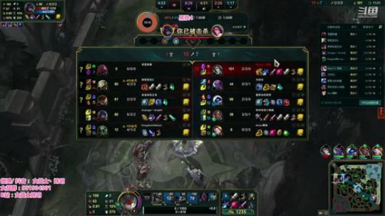 藤一的小幸运发布了一个斗鱼视频2020-02-08