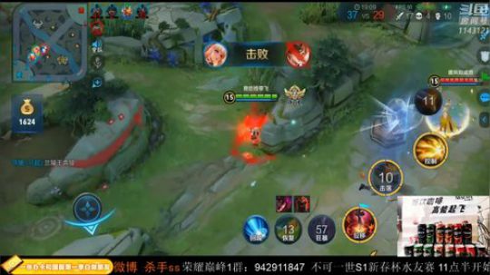 August丶21th发布了一个斗鱼视频2020-02-08