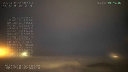 护法惊丶发布了一个斗鱼视频2020-02-08
