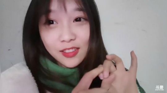 肖淑洁生命中的光和盐发布了一个斗鱼视频2020-02-08