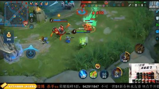 11点半不可一世S1新春杯半决赛 2020-02-08 04点场