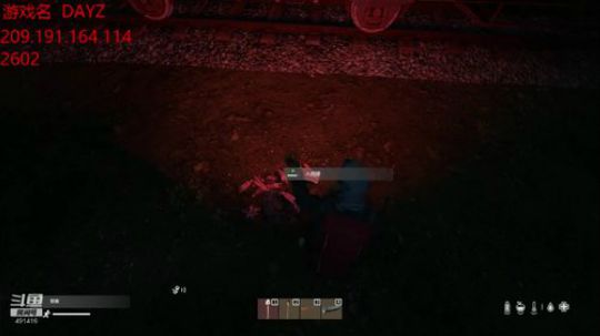 哆啦爱梦梦发布了一个斗鱼视频2020-02-08