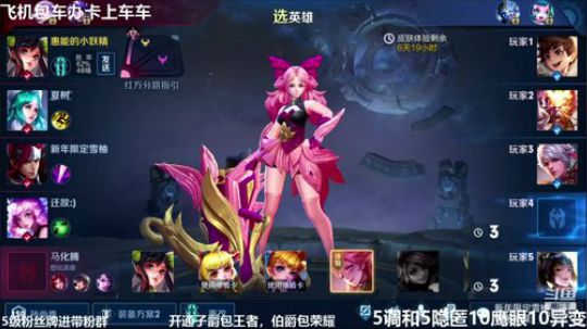 国服孙策三角跳在线秒人 2020-01-29 21点场