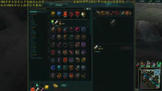 今天百分百胜率！武器刀妹杰斯king~ 2020-02-08 13点场