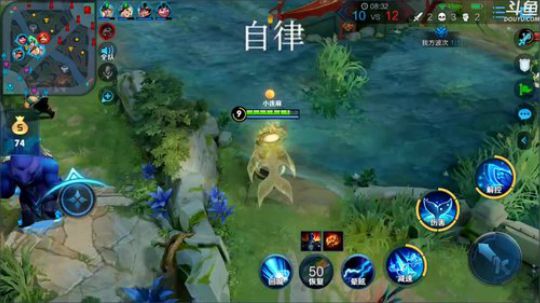 我在斗鱼看林蒙m直播王者荣耀