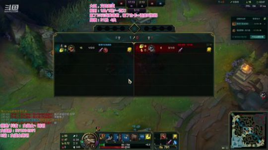 菜菜的瓜皮帽发布了一个斗鱼视频2020-02-08