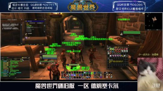 德姆塞卡尔 愿大家都平安！~ 2020-01-30 14点场