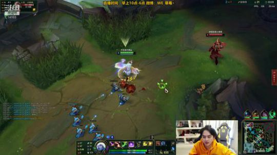 草莓：索拉卡上单！上不了分请举报主播 2020-02-08 12点场