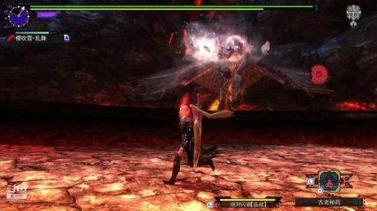 NS游戏，怪物猎人GU，专业混子 2020-02-07 19点场