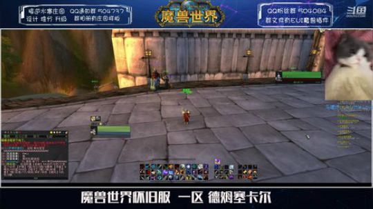 德姆塞卡尔 我有断牙了~ 2020-02-03 17点场