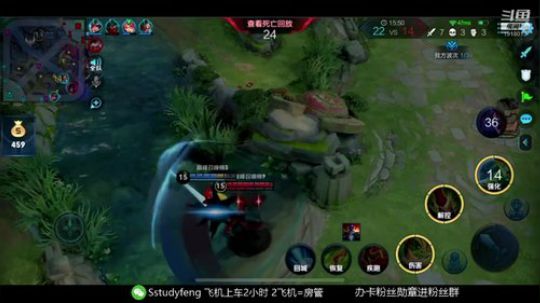 国服 疾跑关羽 2020-02-07 22点场
