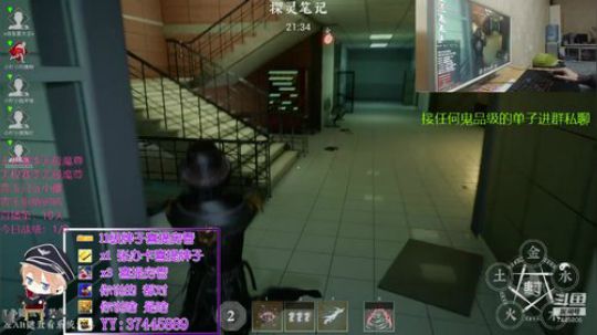 【魔尊僵王】你的魔尊僵王已经就位 2020-02-07 19点场