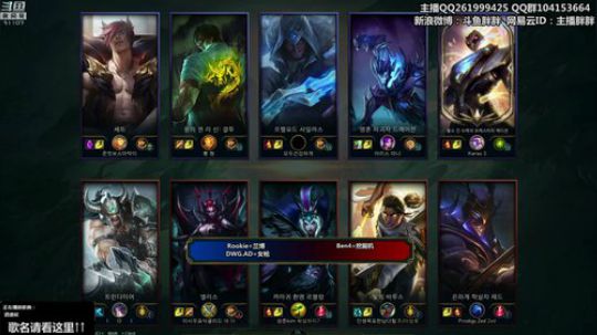 胖胖OB：国服 左手冲第一 2020-02-07 22点场