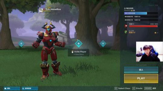 我在斗鱼看DL丶拖米直播王者荣耀