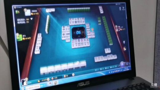 目标两百万豆豆 2020-02-08 20点场