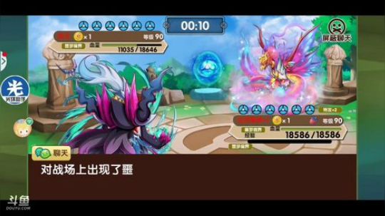 新年快乐，身体健康！ 4507627 2020-02-07 21点场