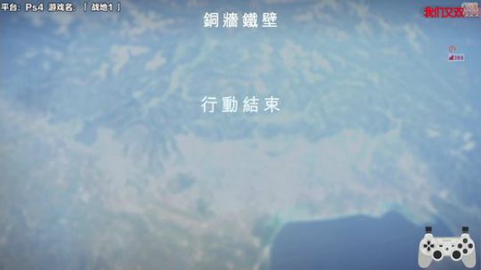 大鱼哆宝发布了一个斗鱼视频2020-02-08