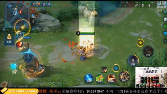 11点半不可一世S1新春杯半决赛 2020-02-08 00点场