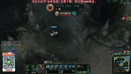 蓝董斌羊羊羊发布了一个斗鱼视频2020-02-08