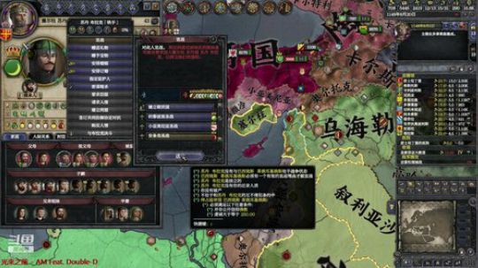 （王国风云2）东罗马的罗马！ 2020-02-07 20点场