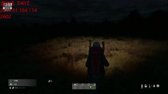 哆啦爱梦梦发布了一个斗鱼视频2020-02-08