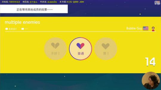 嘉啊123发布了一个斗鱼视频2020-02-08