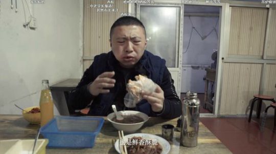 [Cnzlike]源氏秒刀流 元宵节快乐 2020-02-08 06点场