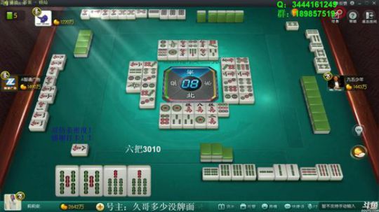August丶21th发布了一个斗鱼视频2020-02-08