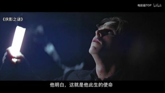 胖胖OB：国服 左手冲第一 2020-02-08 04点场