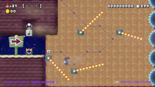 我在斗鱼看KazeLink直播马里奥制造