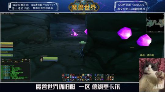德姆塞卡尔 愿大家都平安！~ 2020-01-31 15点场