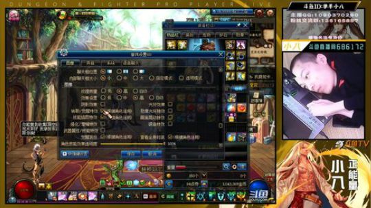 单手龟派气功，咏春型念皇 2020-02-07 08点场