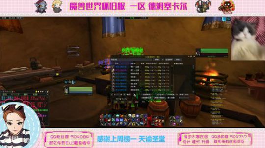 德姆塞卡尔 我有断牙了~ 2020-02-05 20点场