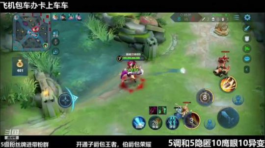 国服香香在线一炮秒人 2020-01-31 19点场