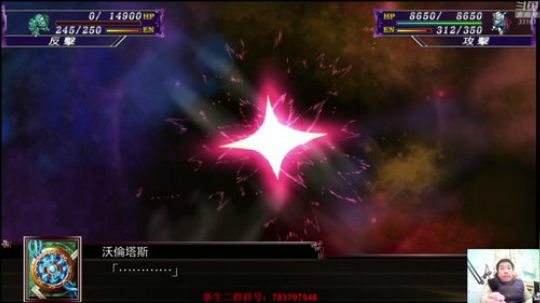 机战：今天预计公布SD高达二月份DLC。 2020-02-07 20点场