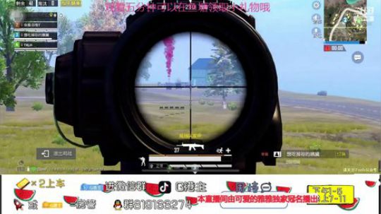 今天要吃汤圆呀 2020-02-06 15点场