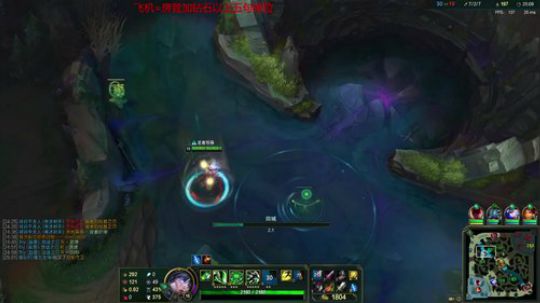 锐雯 1v9 2020-02-08 18点场