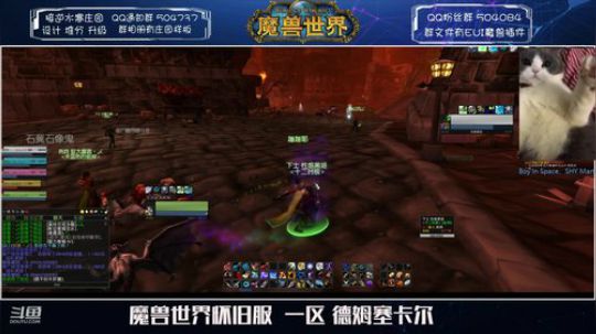 德姆塞卡尔 我有断牙了~ 2020-02-02 20点场