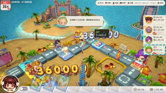 世界这么大还是遇见你 6423804 2020-02-08 21点场