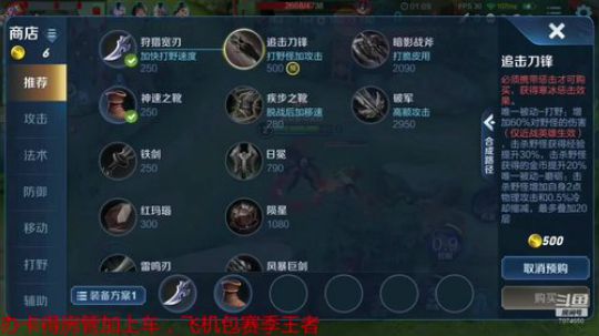 元宵节快乐 7074650 2020-02-08 18点场