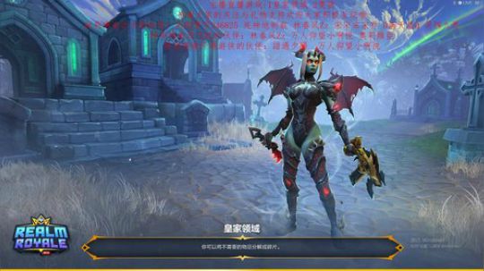 这是个休闲吃鸡游戏 2020-02-06 21点场