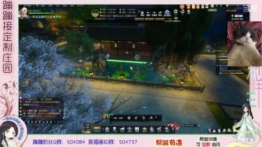 德姆塞卡尔 我有断牙了~ 2020-02-02 16点场